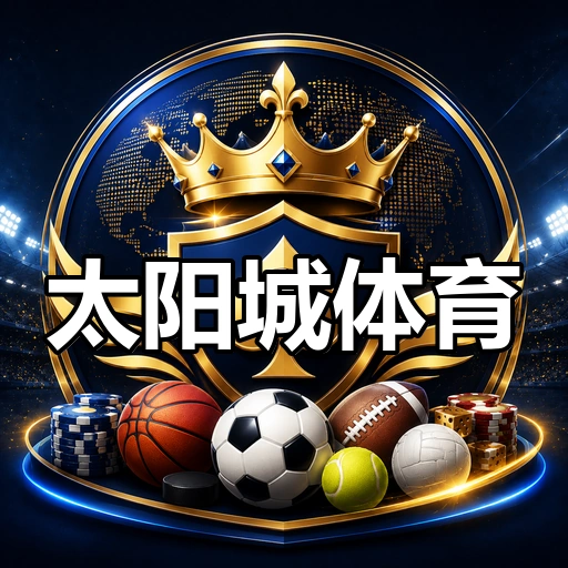 太阳城体育